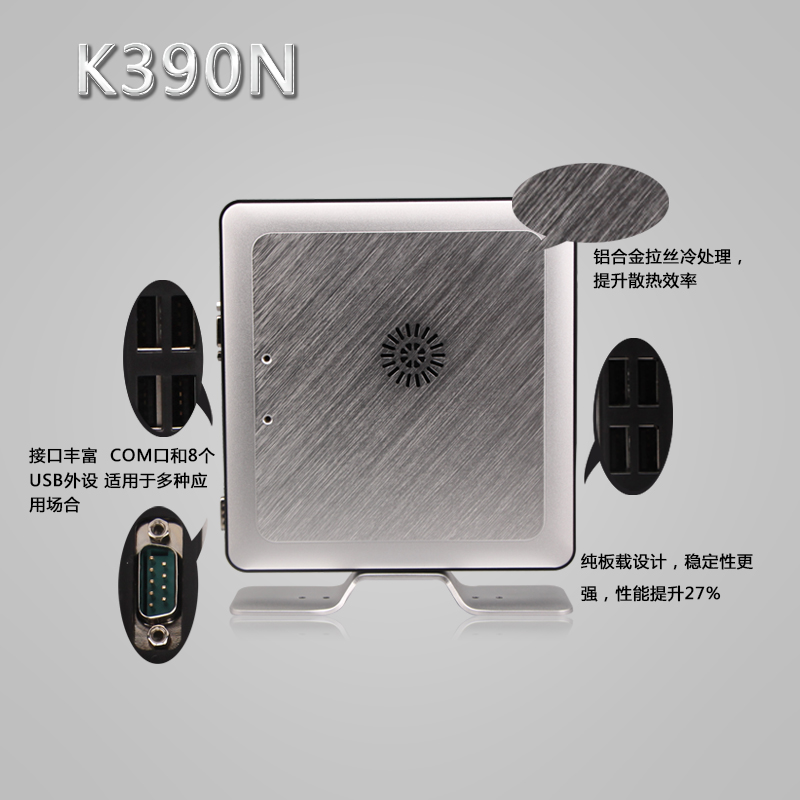 K390N